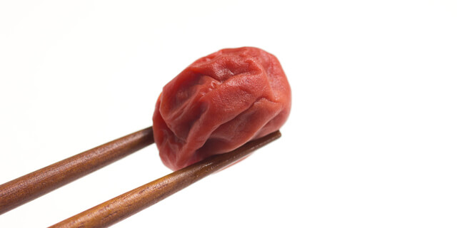 梅干し