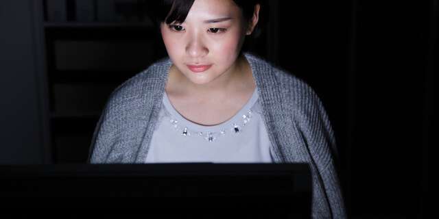 深夜残業