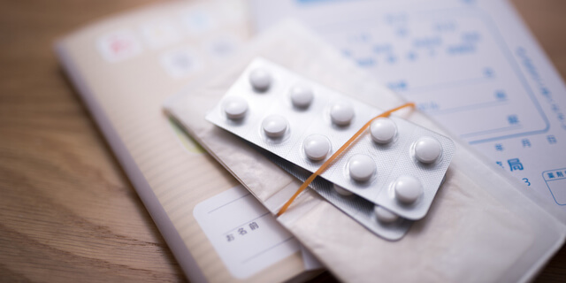 薬