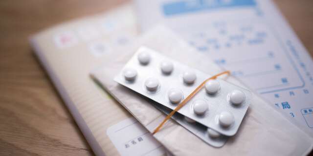 薬