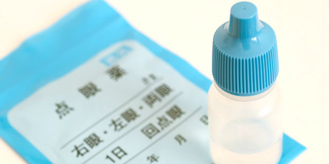 点眼薬