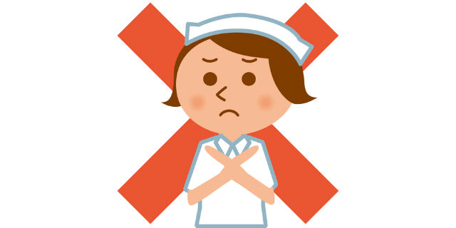 看護師さんから注意