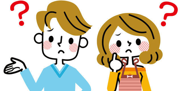 悩む夫婦