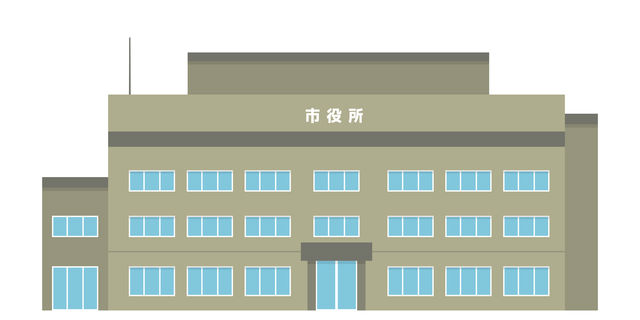 市役所