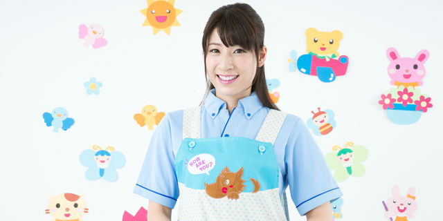保育士