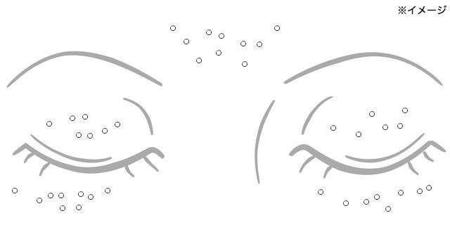 ユニークまぶた 白い 粒 最高の花の画像