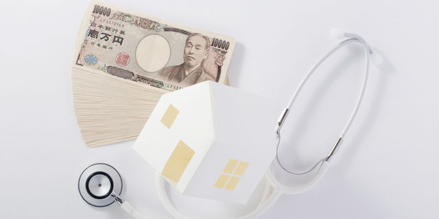 医療費による経済的負担
