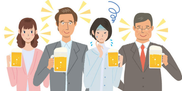お酒が弱い女性