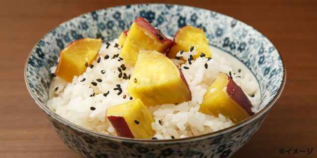 さつま芋ご飯
