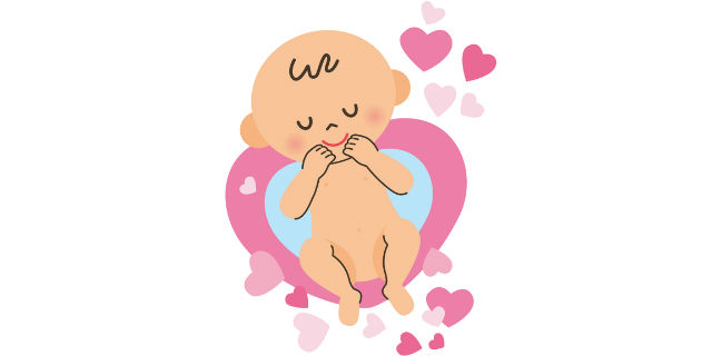 幸せな赤ちゃん