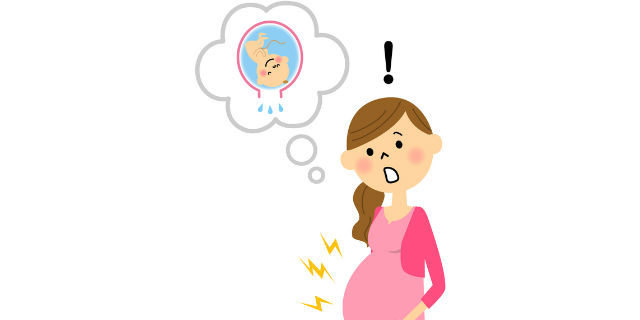 破水した妊婦