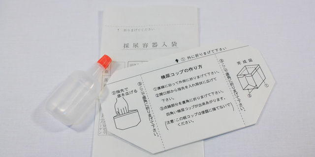 尿検査
