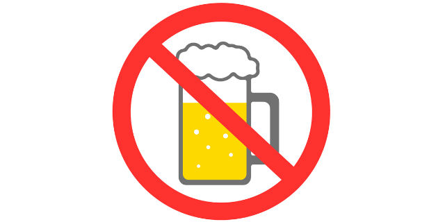 断酒