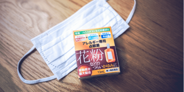 花粉症の目薬 市販薬と処方薬って何が違うの Doctors Me ドクターズ