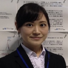 田島 恵莉香