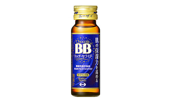 エーザイ株式会社様 チョコラBB® リッチセラミド