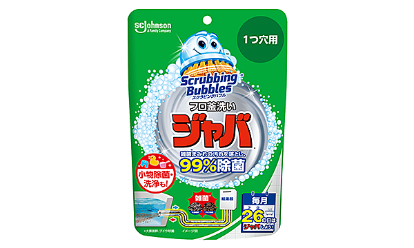 ジョンソン株式会社様 スクラビングバブル ジャバ １つ穴用