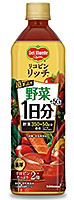 リコピンリッチ® 野菜1日分＋50g