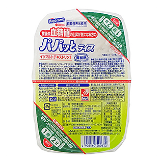 食後の血糖値の上昇が気になる方のパパッとライス