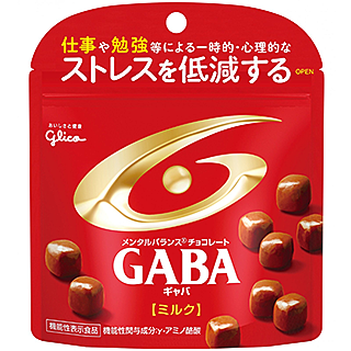 メンタルバランスチョコレート GABA　<ミルク>