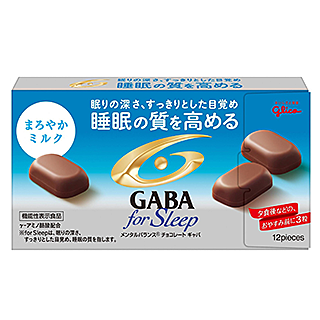 メンタルバランスチョコレート GABA フォースリープ　<ミルク>