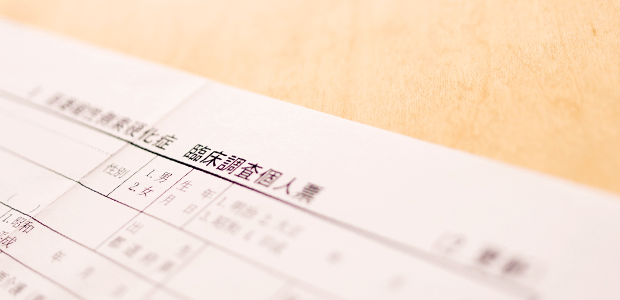 コラム画像