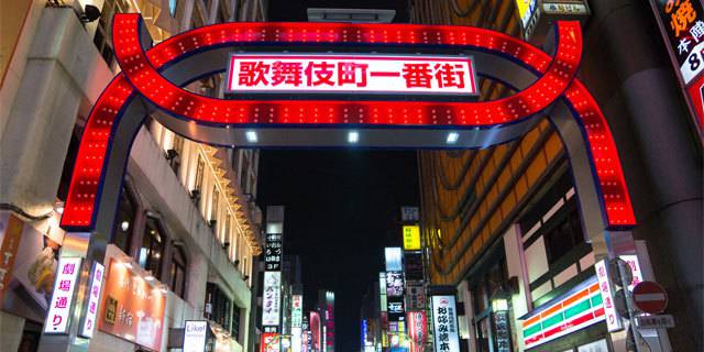 コラム画像