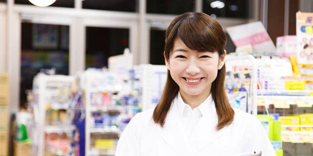 薬剤師