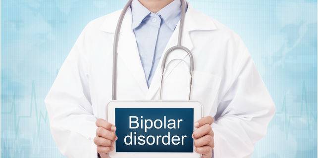 人格障害ってどんな病気なの?人格障害の治療法と付き合い方